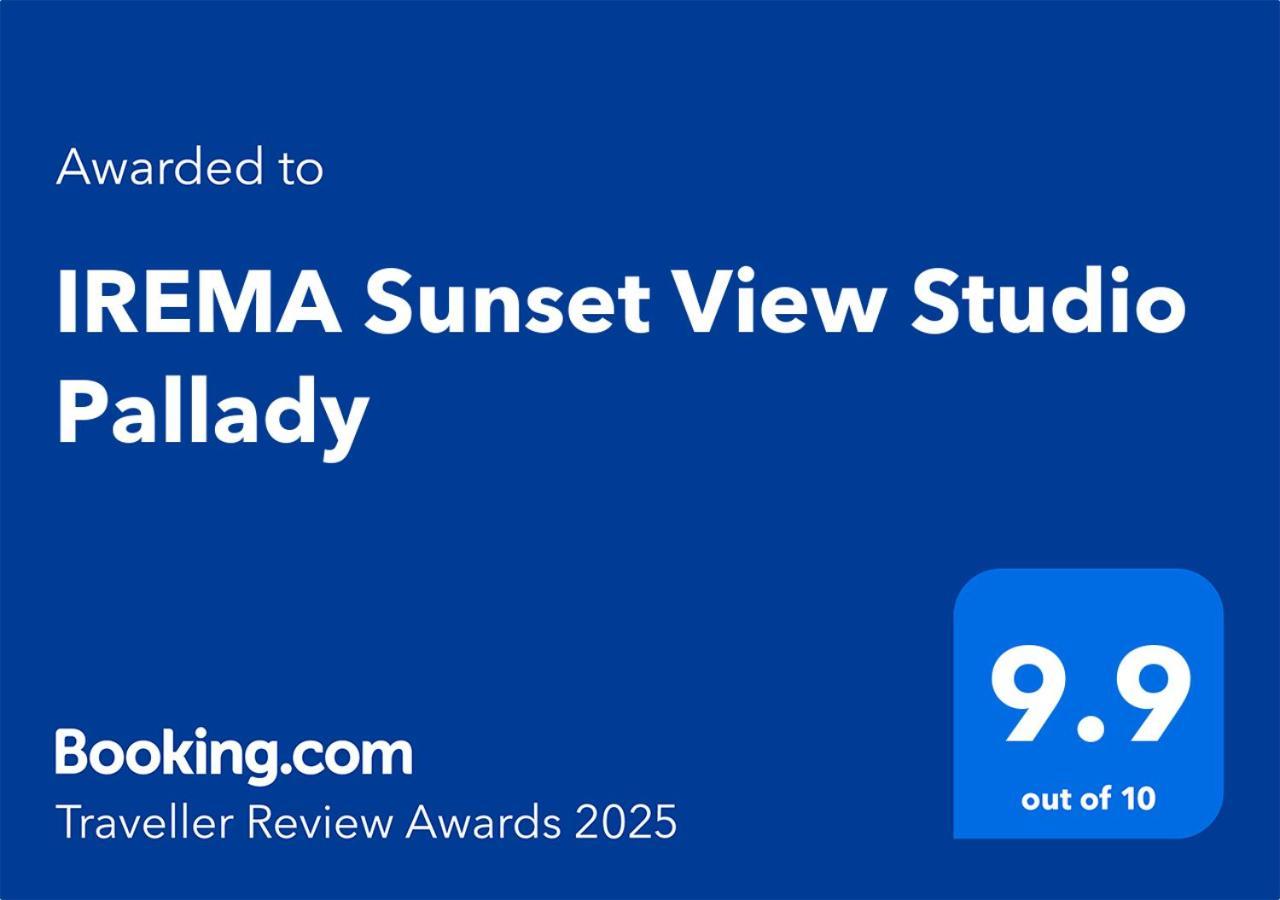 Irema Sunset View Studio Pallady Bucharest Luaran gambar